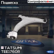 ����� �������� �������� ������ R Tatsumi ���. TEE1760R TEE1760R ����
