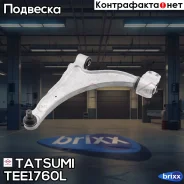 ����� �������� �������� ������ L Tatsumi ���. TEE1760L TEE1760L ����
