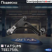 ����� �������� �������� ������ L | ����� ��� | Tatsumi ���. TEE1758L TEE1758L ����