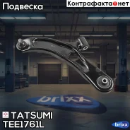 ����� �������� | ��� ��� | Tatsumi ���. TEE1761L TEE1761L ����