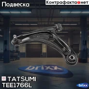 ����� ������ �������� ������ L Honda City/Jazz/Fit 02- Tatsumi ���. TEE1766L TEE1766L ����