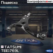 ����� �������� �������� ������ L Hyundai Elantra/i30 06-KIA Ceed 07- Tatsumi ���. TEE1769L TEE1769L ����