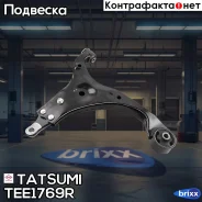 ����� �������� �������� ������ R Hyundai Elantra/i30 06-KIA Ceed 07- Tatsumi ���. TEE1769R TEE1769R ����