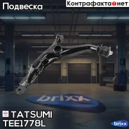 ����� �������� �������� ������ L Honda CR-V 95- Tatsumi ���. TEE1778L TEE1778L ����