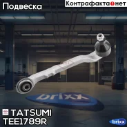 ����� �������� �������� ������ R BMW 1(F20/F21)/ 3(F30) 11- Tatsumi ���. TEE1789R TEE1789R ����
