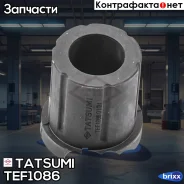 ������ ���������! Toyota Hilux 05 Tatsumi ���. TEF1086 TEF1086 ����