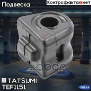 ������ ������������� | ����� | Tatsumi ���. TEF1151 TEF1151 ����