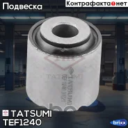 ������ ������������ | ��� ����/��� | Tatsumi ���. TEF1240 TEF1240 ����