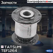 ����������� ������� ������� ������ / ������ ����� VW Touareg 02- Tatsumi ���. TEF1264 TEF1264 ����