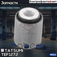 ����������� ������� ����������� ������ | ��� ����/��� | Tatsumi ���. TEF1272 TEF1272 ����