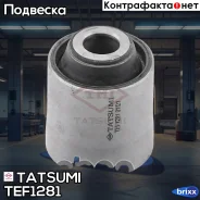 ����������� ������� �������� ����������� ������ Mitsubishi Lancer -09 Tatsumi ���. TEF1281 TEF1281 ����