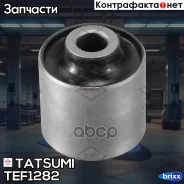 ����������� ������� ������� ������ Hyundai ix55 08-KIA Sorento 02- Tatsumi ���. TEF1282 TEF1282 ����