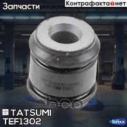 ����������� ����������� ������ | ��� ����/��� | Tatsumi ���. TEF1302 TEF1302 ����