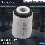 ����������� ������� ������ | ��� ����/��� | Tatsumi ���. TEF1325 TEF1325 ����