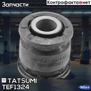 ����������� ������� ����������� ������ Subaru Impreza 92- Tatsumi ���. TEF1324 TEF1324 ����