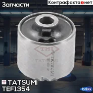 ����������� ������� �������� ����������� ������ Toyota Land Cruiser Prado -09 Tatsumi ���. TEF1354 TEF1354 ����