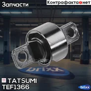 ����������� ����������� ������ | ��� ��� | Tatsumi ���. TEF1366 TEF1366 ����
