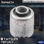 ����������� ������ ����� Toyota Camry/Mark II/Soarer/Supra 86- Tatsumi ���. TEF1417 TEF1417 ����