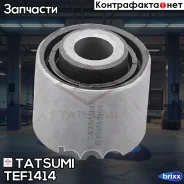 ����������� ������� �������� ����������� ������ Mazda 3 03- Tatsumi ���. TEF1414 TEF1414 ����