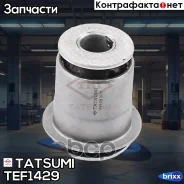 ����������� ��������� ������� ������ �������� Toyota 4Runner/FJ Cruiser/Hilux Surf/Land Cruiser Prado 120 02- Tatsumi ���. TEF1429 TEF1429 ����