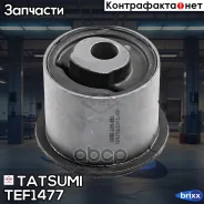 ����������� ��������� ������� ������ ������ AUDI Q7 06- Porsche Cayenne 02- VW Touareg 02- Tatsumi ���. TEF1477 TEF1477 ����