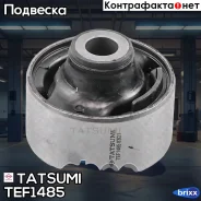 ����������� ��������� ������� ������ �������� Honda Civic 06- Tatsumi ���. TEF1485 TEF1485 ����