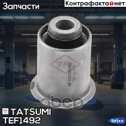 ����������� ��������� ������ ������ Hyundai Santa Fe 06-KIA Sorento 09- Tatsumi ���. TEF1492 TEF1492 ����