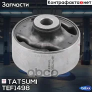 ����������� ��������� ������� ������ ������ Tatsumi ���. TEF1498 TEF1498 ����