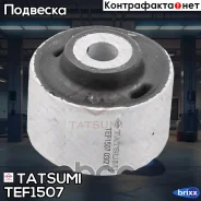 ����������� �������� ������ | ����� ����/��� | Tatsumi ���. TEF1507 TEF1507 ����