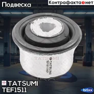 ����������� ��������� ������� ������ Renault Clio/Kangoo 98- Tatsumi ���. TEF1511 tatsumi;tef1511; TEF1511 ����