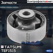 ����������� ��������� ������� ������ �������� Honda Accord -08 Tatsumi ���. TEF1515 TEF1515 ����