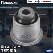 ����������� ��������� �������� ������ Nissan Navara/Pathfinder 05- Tatsumi ���. TEF1519 TEF1519 ����