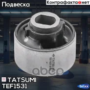 ����������� ������ | ����� ����/��� | Tatsumi ���. TEF1531 TEF1531 ����