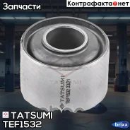 ����������� ��������� ������ ������ Nissan Almera -05 Tatsumi ���. TEF1532 TEF1532 ����
