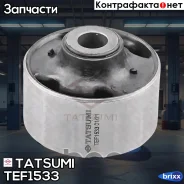 ����������� ��������� ������ ������ Hyundai Tucson -10 Tatsumi ���. TEF1533 TEF1533 ����
