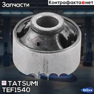 ����������� ��������� ������ ������ Subaru Legacy -09 Tatsumi ���. TEF1540 TEF1540 ����