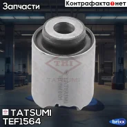 ����������� ��������� ������ �������� Subaru Legacy -09 Tatsumi ���. TEF1564 TEF1564 ����