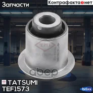 ����������� ��������� ������� ������ �������� Honda Civic/CR-V 95- Tatsumi ���. TEF1573 TEF1573 ����