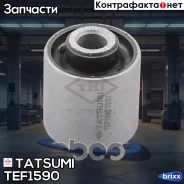 ����������� �������� ����������� ������ | ��� ����/��� | Tatsumi ���. TEF1590 TEF1590 ����