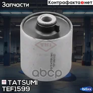 ����������� ��������� ������� ������ Mazda 6 02- Tatsumi ���. TEF1599 TEF1599 ����