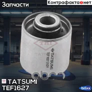 ����������� ����� | ��� ���� | Tatsumi ���. TEF1627 TEF1627 ����