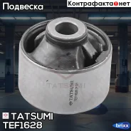 ����������� ������ | ����� ����/��� | Tatsumi ���. TEF1628 TEF1628 ����