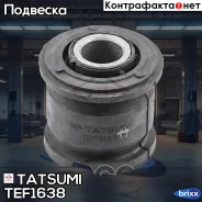 ����������� ������� ����������� ������ | ��� ����/��� | Tatsumi ���. TEF1638 TEF1638 ����