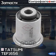 ����������� ������� ������ | ����� ����/��� | Tatsumi ���. TEF1656 TEF1656 ����