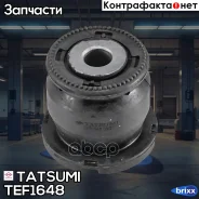 ����������� ����� | ��� ����/��� | Tatsumi ���. TEF1648 TEF1648 ����