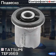 ����������� ��������� �������� ������ Nissan 350Z/Skyline 01-/ Infiniti G 02- Tatsumi ���. TEF1669 TEF1669 ����