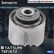 ����������� ������� ����������� ������ Subaru Forester/Impreza 00- Tatsumi ���. TEF1672 TEF1672 ����