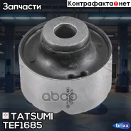 ����������� ��������� ������ ������ Daihatsu Terios 97- Tatsumi ���. TEF1685 TEF1685 ����