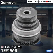 ����������� ���� Nissan Patrol/Safari 97- Tatsumi ���. TEF1695 TEF1695 ����