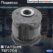 ����������� ������� ����������� ������ Toyota Land Cruiser/4Runner 95- Tatsumi ���. TEF1704 TEF1704 ����